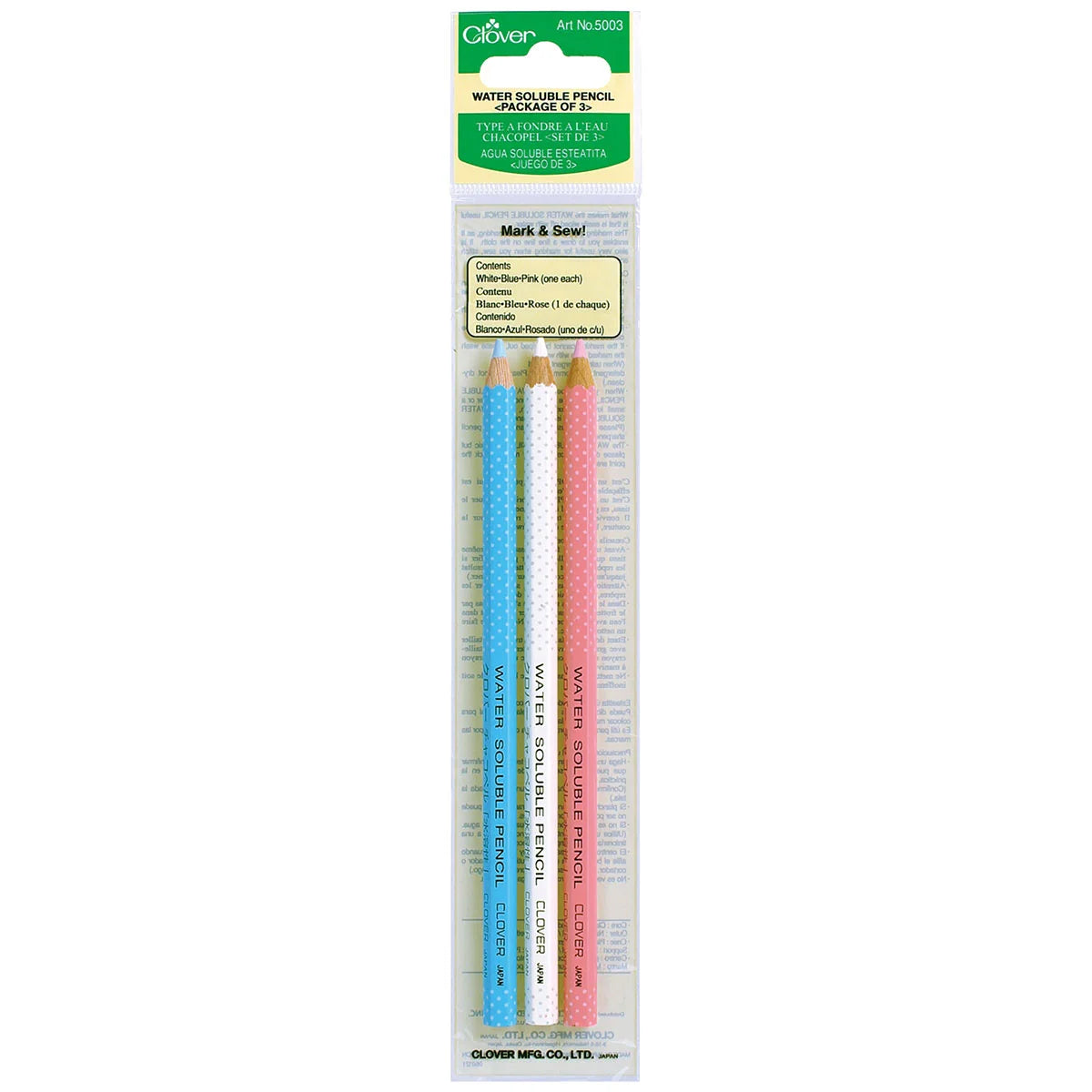 Washable fabric pencils